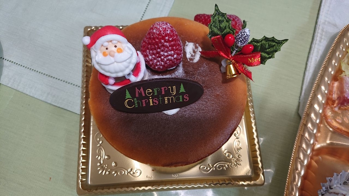 f:id:totsuspo:20201225210114j:plain