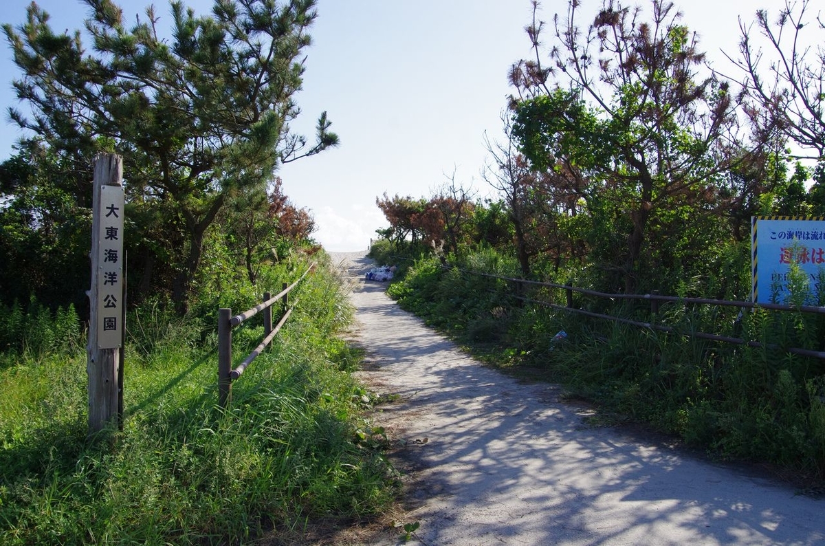 f:id:totsuspo:20211003143800j:plain