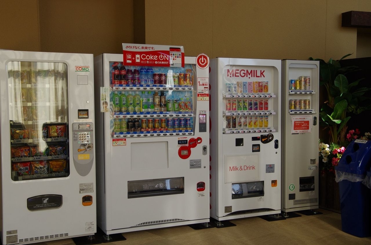 f:id:totsuspo:20211003153312j:plain