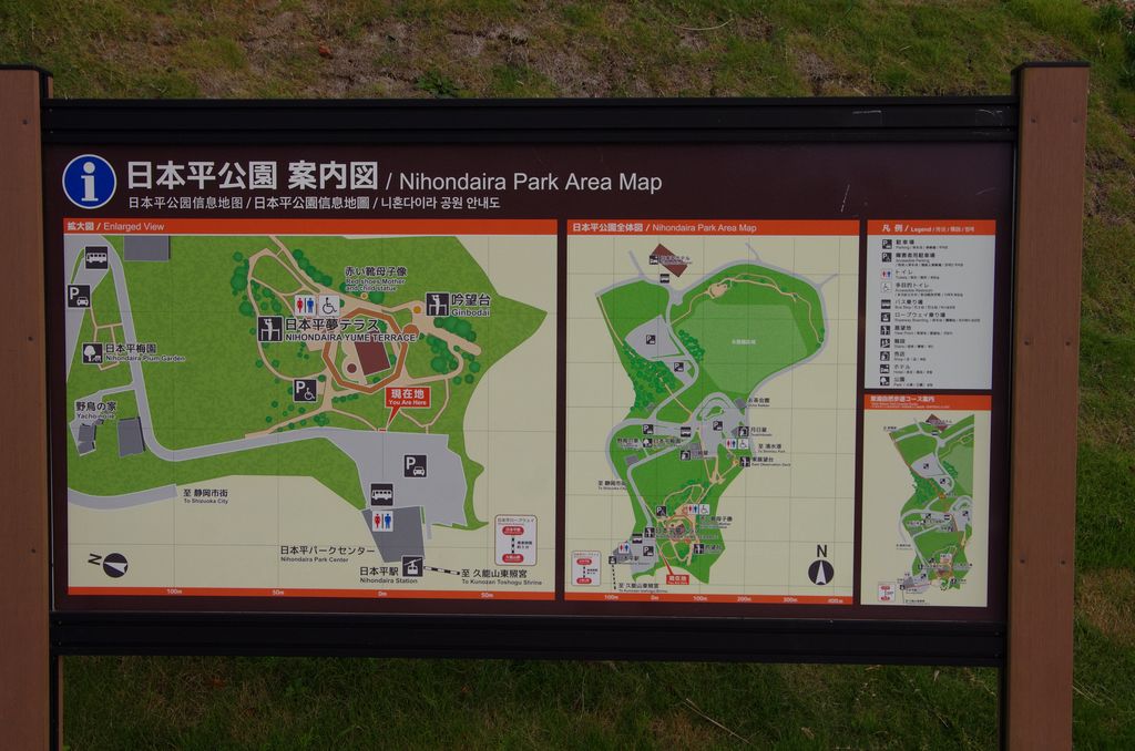 f:id:totsuspo:20211024160841j:plain