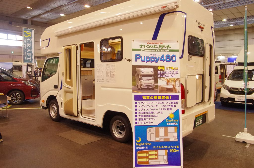 f:id:totsuspo:20220115161353j:plain