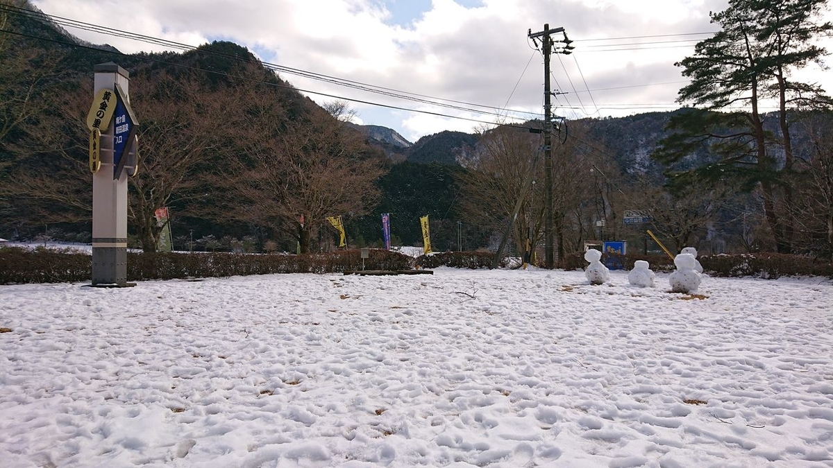 f:id:totsuspo:20220212133022j:plain