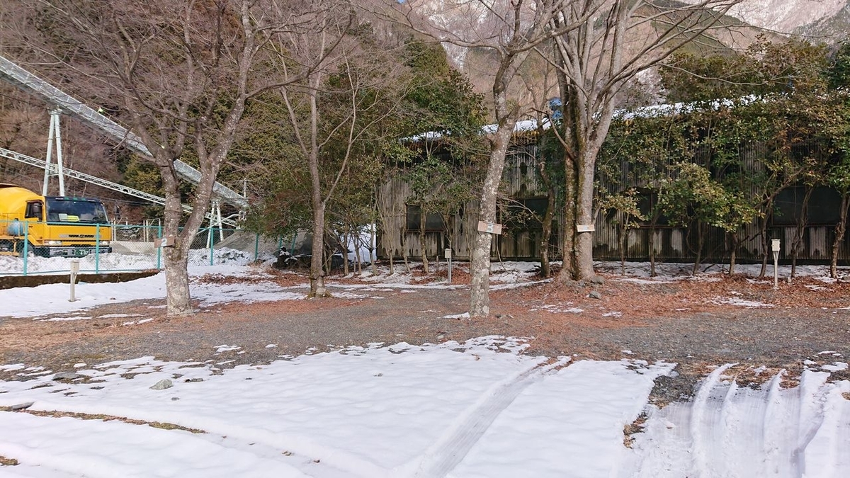 f:id:totsuspo:20220212133714j:plain