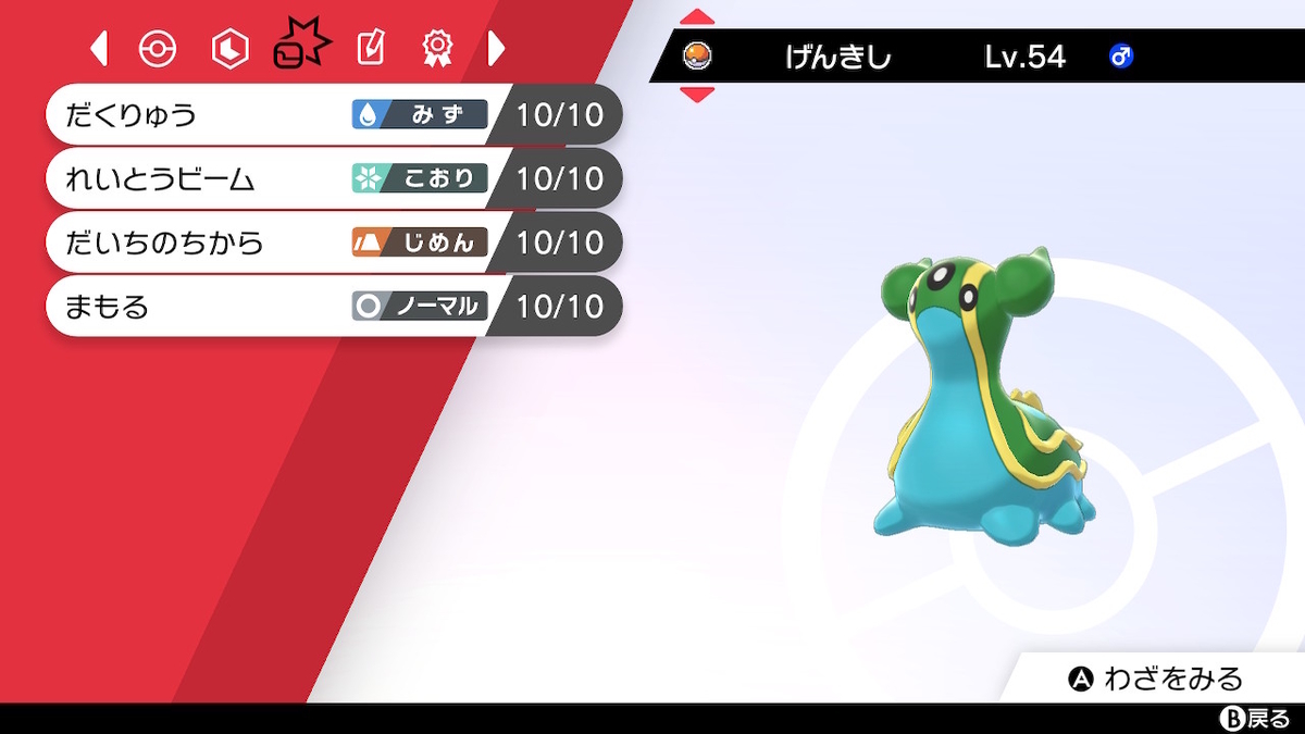 f:id:totsuwaki:20220131233014j:plain
