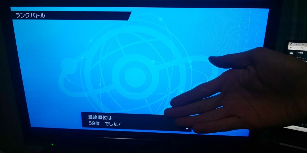 f:id:totsuwaki:20220201223353j:plain