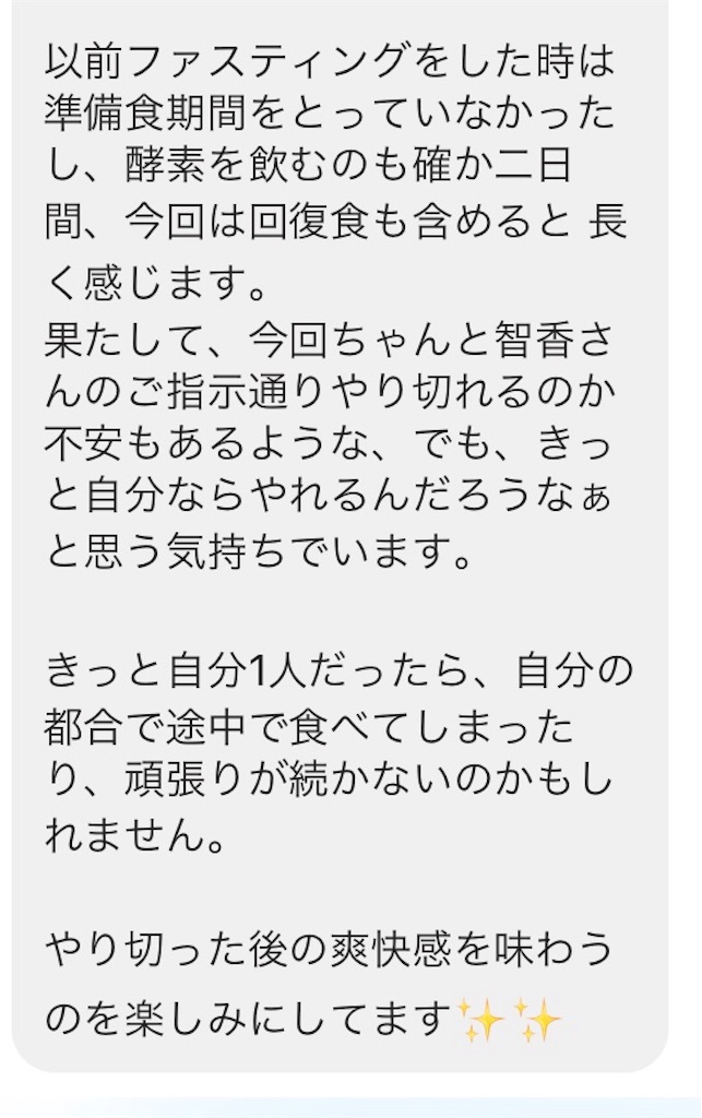 f:id:totta15:20180724061152j:image f:id:totta15:20180724061152j:image