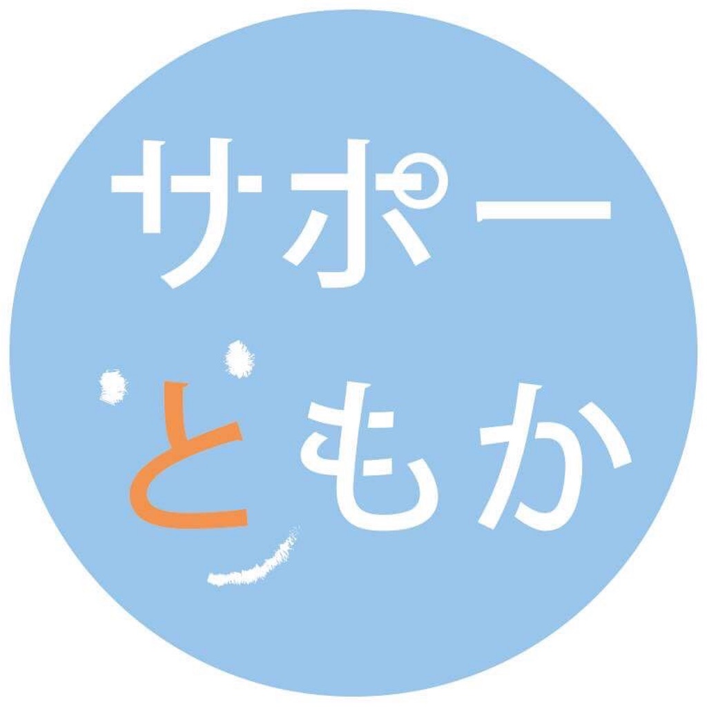 f:id:totta15:20181203123012j:image f:id:totta15:20181203123012j:image