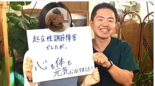 f:id:totta15:20191228173519j:plain