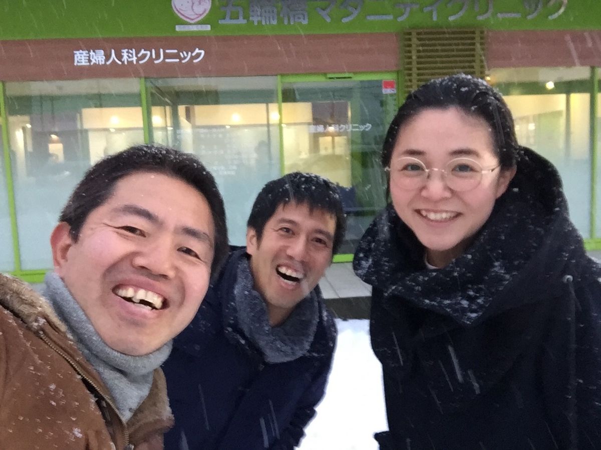 f:id:totta15:20200109150716j:plain