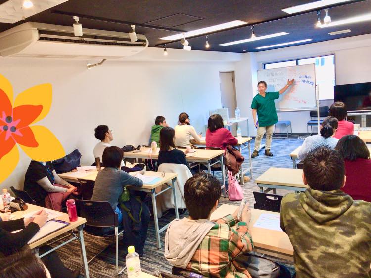 f:id:totta15:20200203201223j:plain