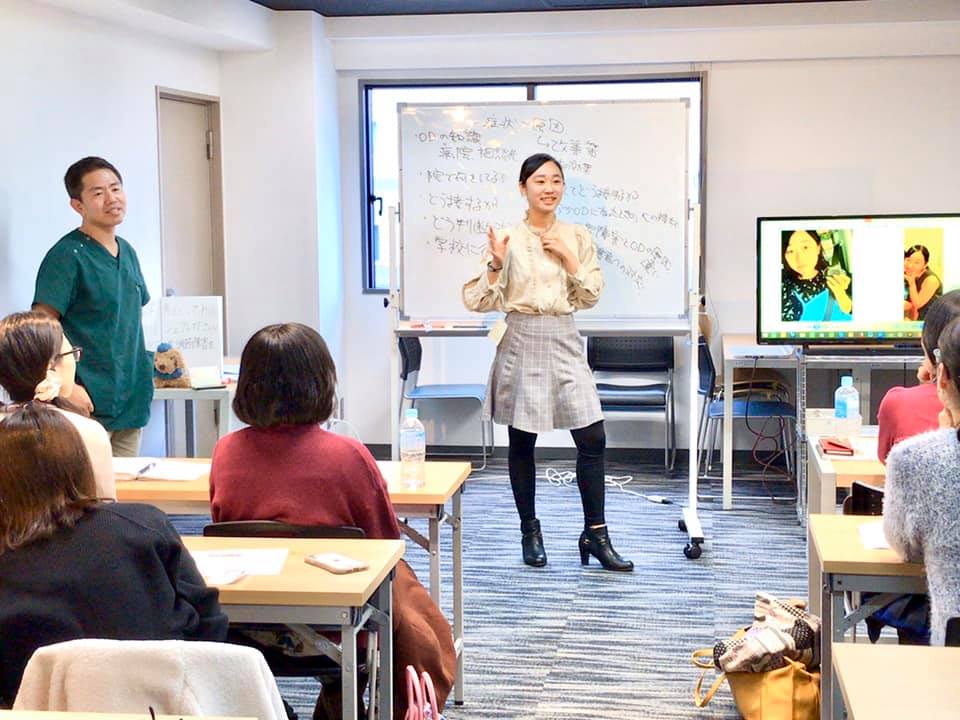 f:id:totta15:20200203201408j:plain