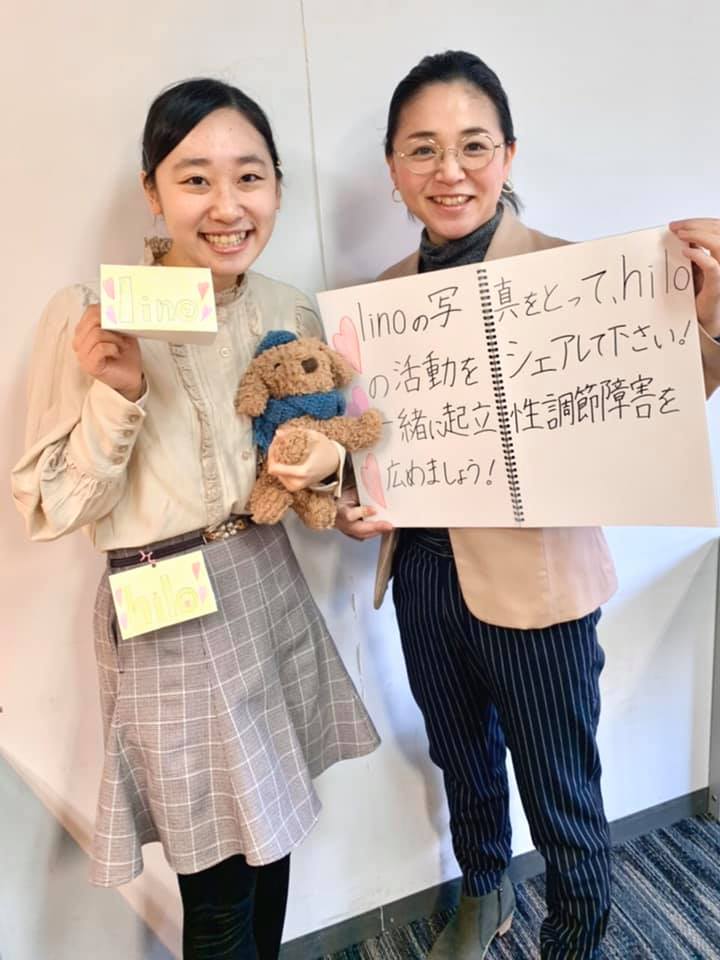 f:id:totta15:20200203201417j:plain