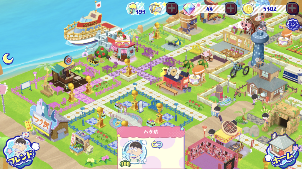 しま松一周年 サマーレース ゲームプレイ日記