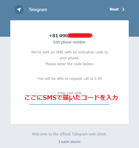 f:id:totto1173:20180226142015p:plain