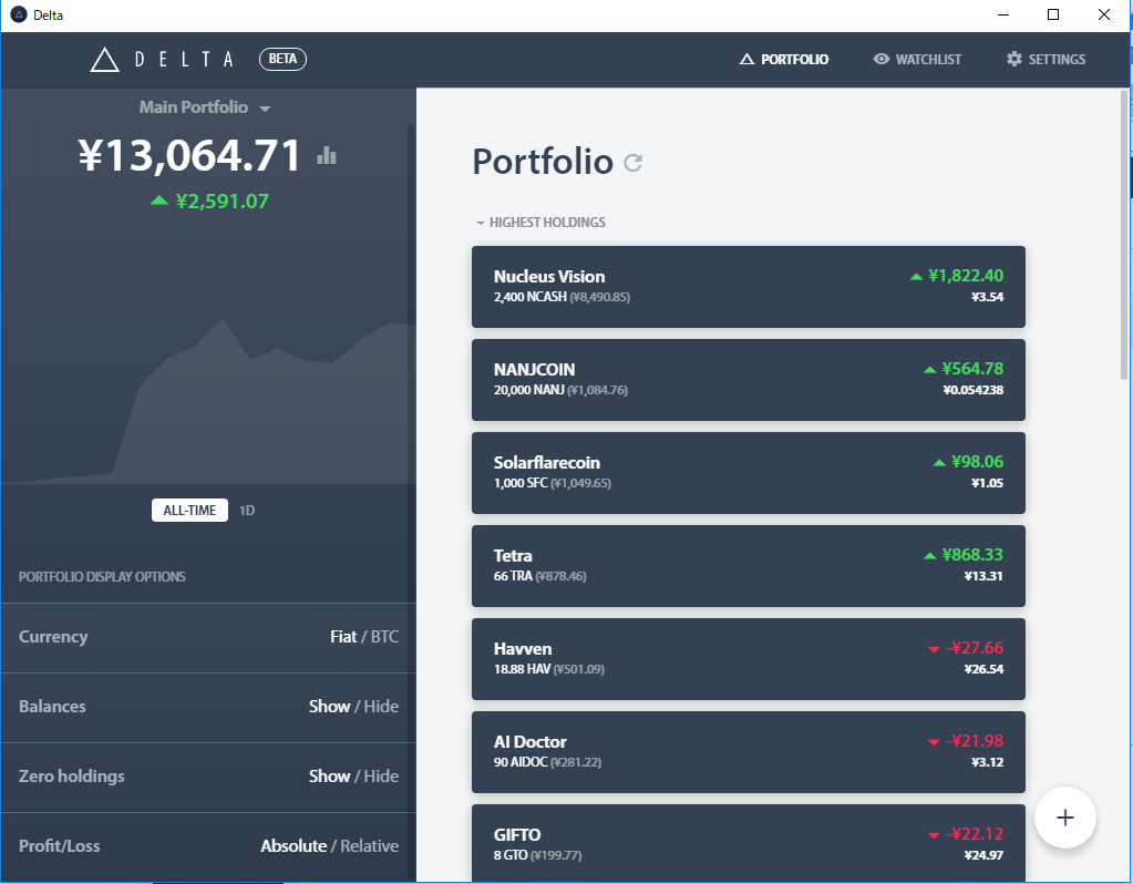 ポートフォリオアプリ「Delta(デルタ)」：仮想通貨を管理する - とっと☆一生投資
