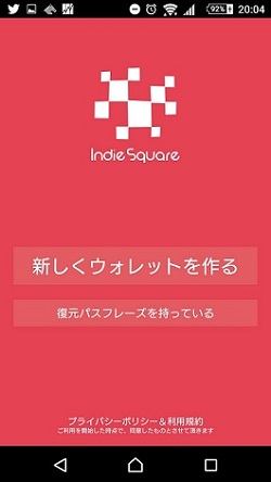 f:id:totto1173:20180404204637j:plain f:id:totto1173:20180404204637j:plain