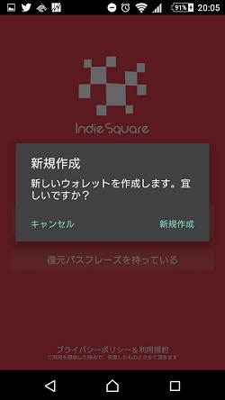 f:id:totto1173:20180404204650j:plain f:id:totto1173:20180404204650j:plain