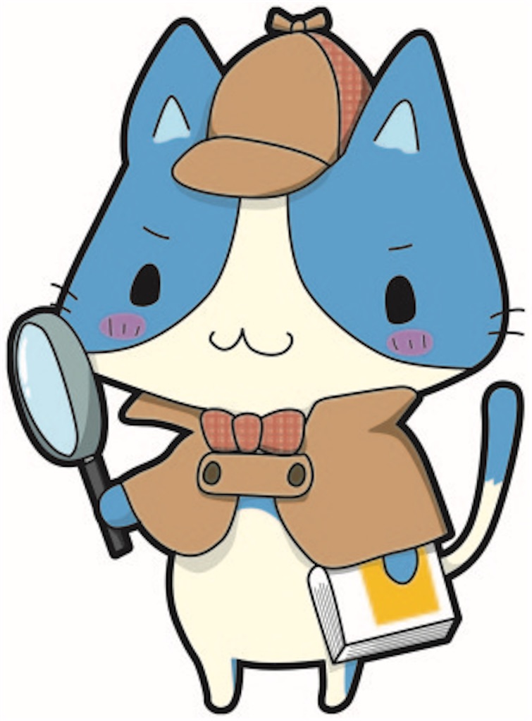 f:id:totto_chotto:20180302000602j:image
