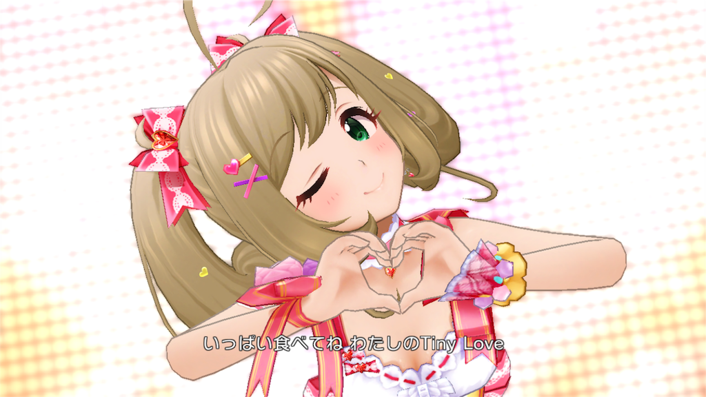 f:id:tottokoveritarou:20180322122429p:image