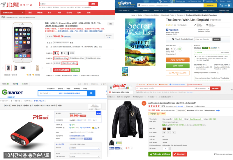 f:id:tottokug:20141223133132j:plain f:id:tottokug:20141223133132j:plain