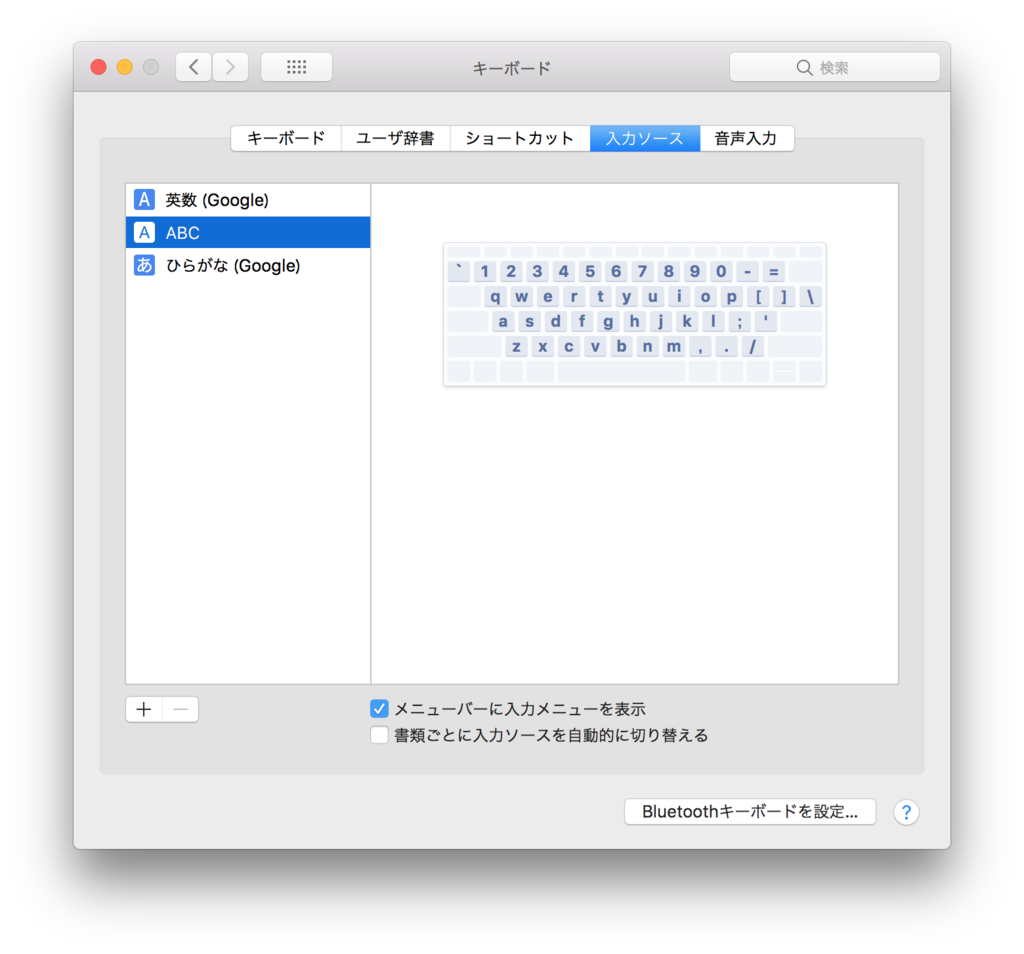 f:id:tottokug:20171219130817p:plain f:id:tottokug:20171219130817p:plain