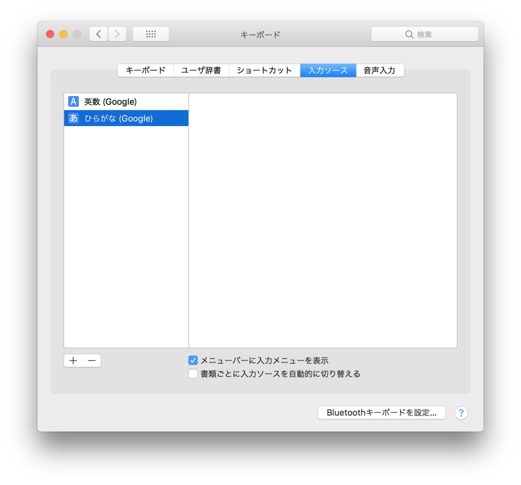 f:id:tottokug:20171219131221p:plain f:id:tottokug:20171219131221p:plain