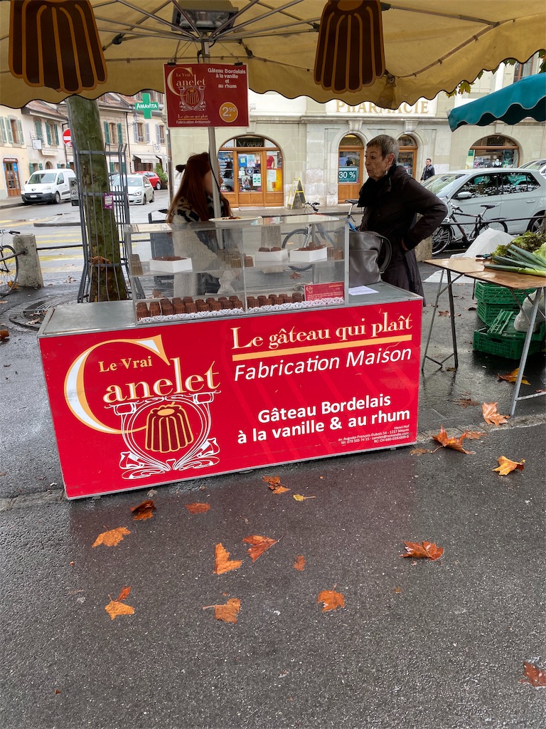 f:id:tottokug:20191020144313j:image