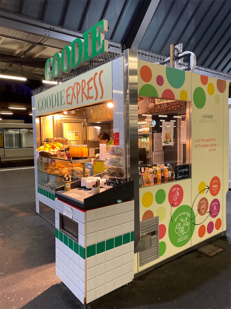 f:id:tottokug:20191021142406j:image f:id:tottokug:20191021142406j:image