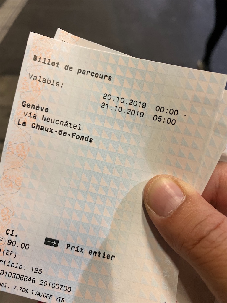 f:id:tottokug:20191021142430j:image f:id:tottokug:20191021142430j:image