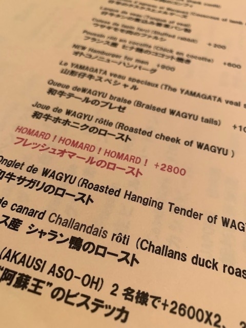 f:id:tottopappa:20190523094145j:plain f:id:tottopappa:20190523094145j:plain