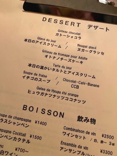 f:id:tottopappa:20190523094236j:plain f:id:tottopappa:20190523094236j:plain