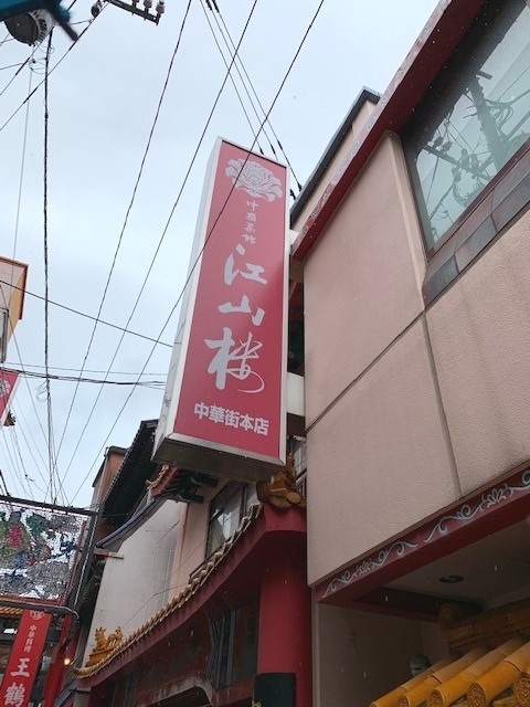 f:id:tottopappa:20190525130824j:plain f:id:tottopappa:20190525130824j:plain