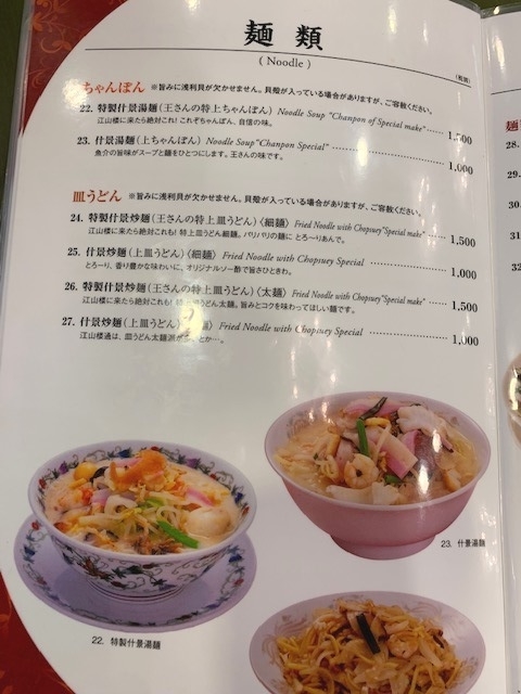 f:id:tottopappa:20190525130826j:plain f:id:tottopappa:20190525130826j:plain