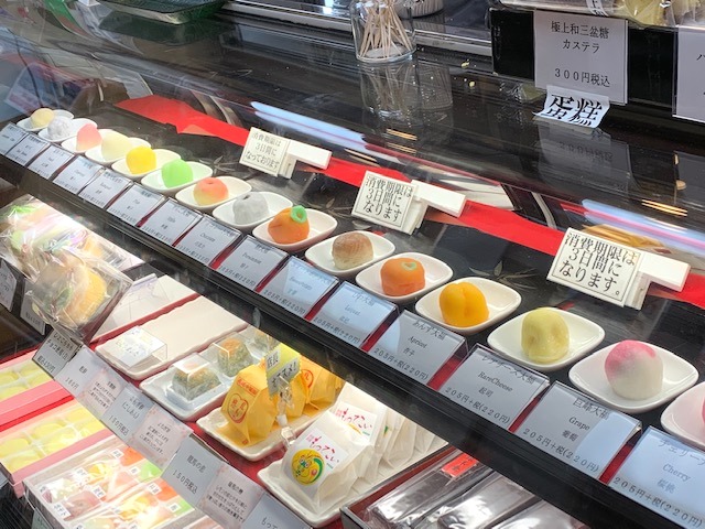 f:id:tottopappa:20190528082721j:plain f:id:tottopappa:20190528082721j:plain