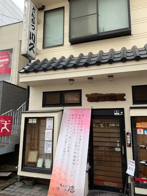 f:id:tottopappa:20190617090559j:plain f:id:tottopappa:20190617090559j:plain