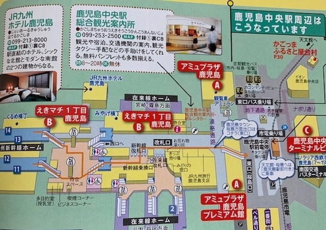 f:id:tottopappa:20190619102807j:plain