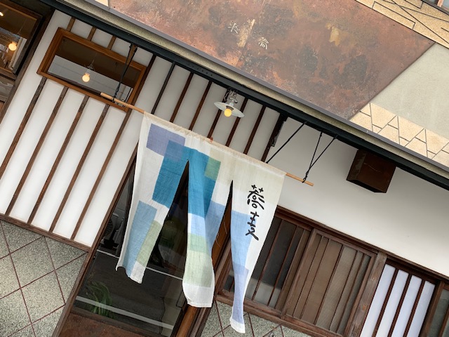 f:id:tottopappa:20190708080111j:plain