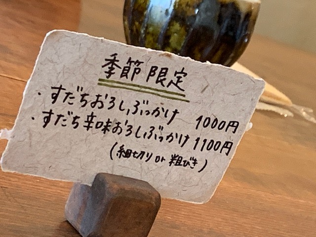 f:id:tottopappa:20190708080136j:plain