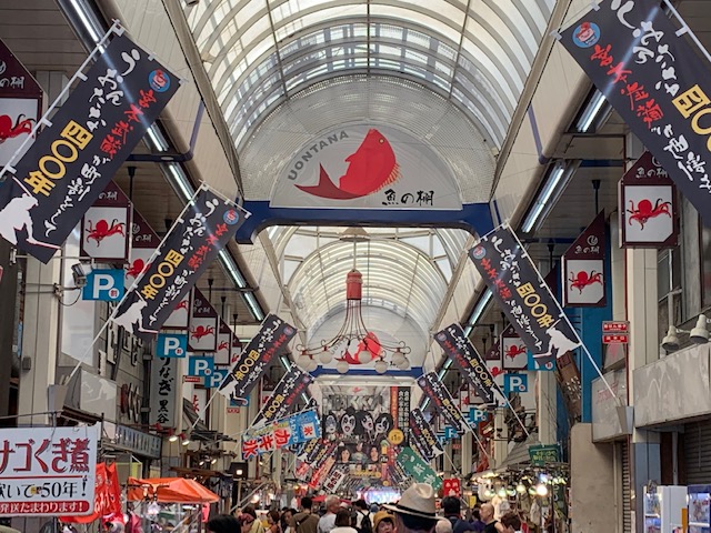 f:id:tottopappa:20191015173633j:plain