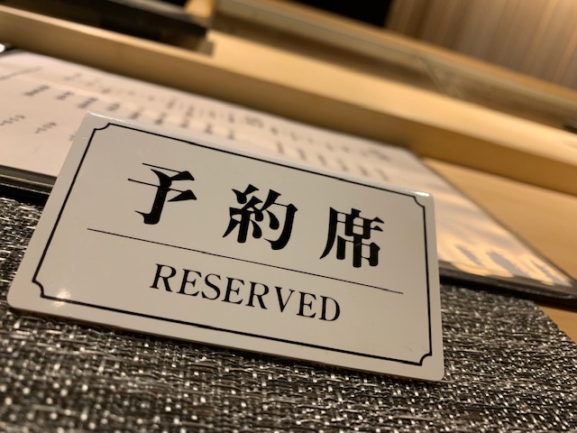 f:id:tottopappa:20191015173722j:plain