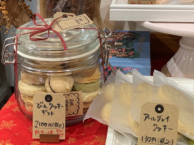 f:id:tottopappa:20191210103149j:plain