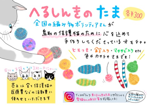 f:id:tottorinome:20180113164058p:plain f:id:tottorinome:20180113164058p:plain