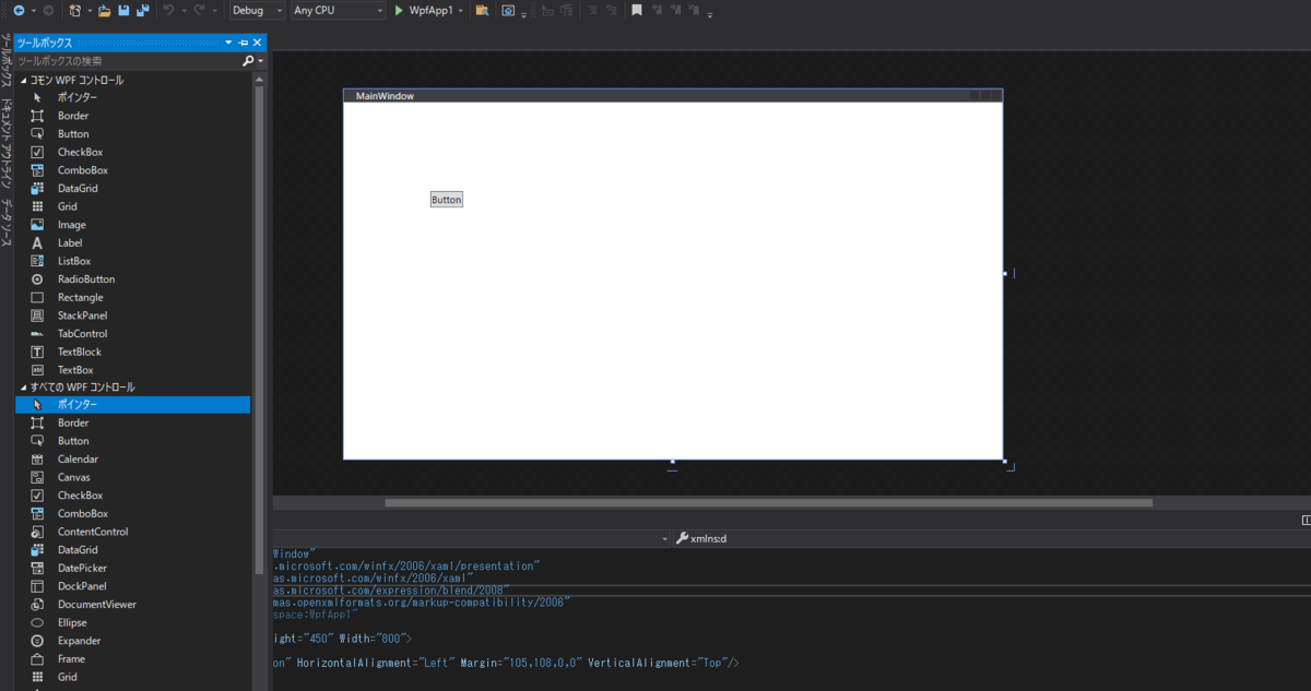 f:id:tottorisnow33:20211107134853p:plain