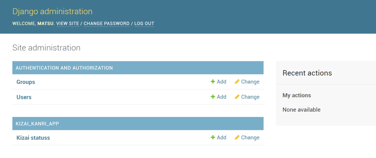 f:id:tottorisnow33:20211120125850p:plain