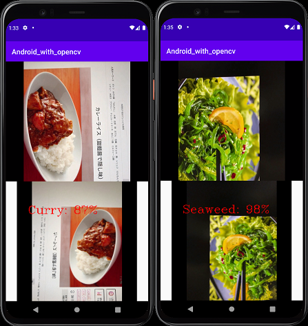 f:id:tottorisnow33:20220205112922p:plain