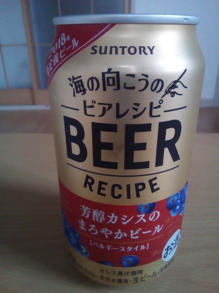 f:id:tottosensei:20180531050146j:plain f:id:tottosensei:20180531050146j:plain