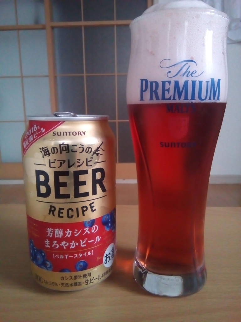 f:id:tottosensei:20180531050224j:plain f:id:tottosensei:20180531050224j:plain