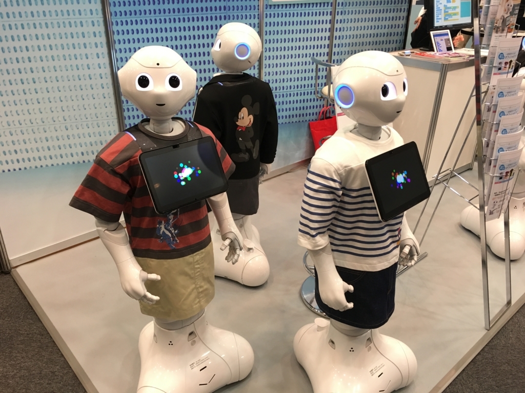 f:id:tottu22:20171123212632j:plain