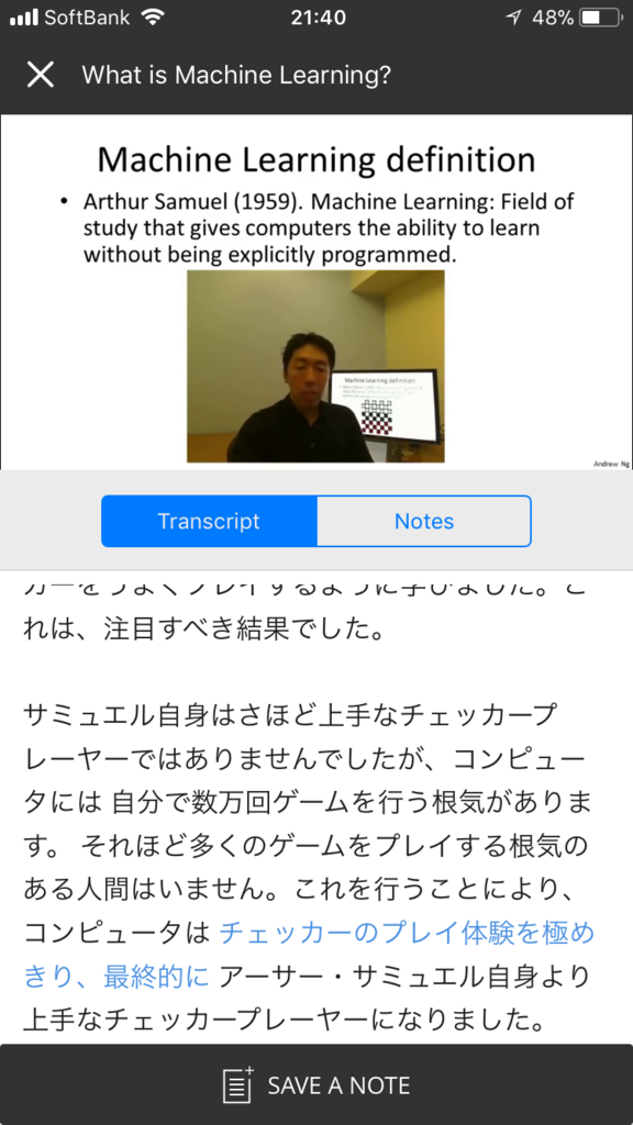 f:id:tottu22:20171208214358p:plain