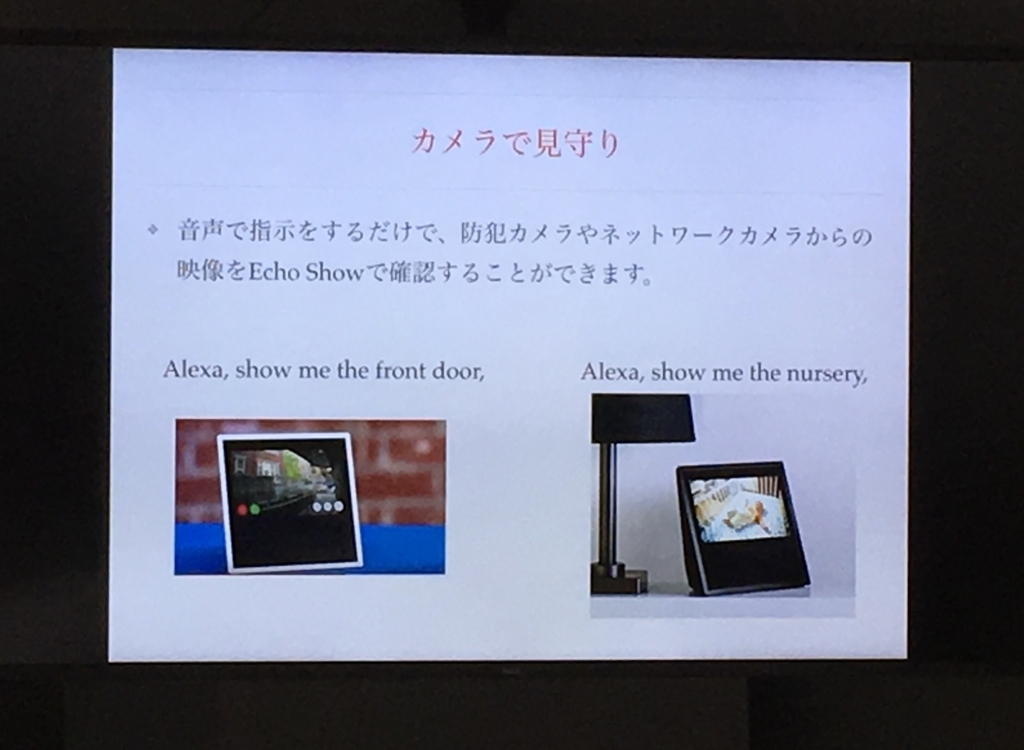 f:id:tottu22:20171211221212j:plain